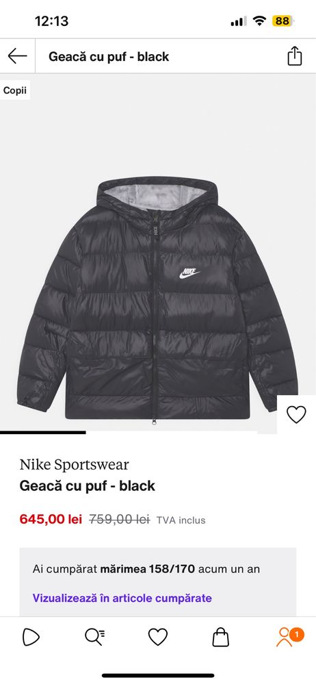 geaca nike puffer