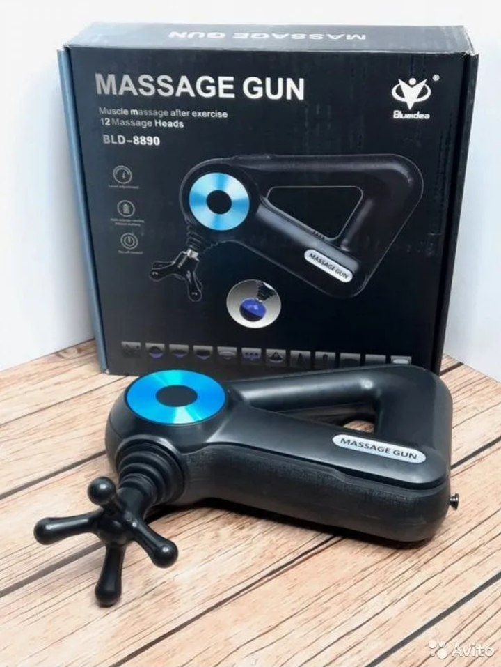 Massage Gun massajor 12 v1
