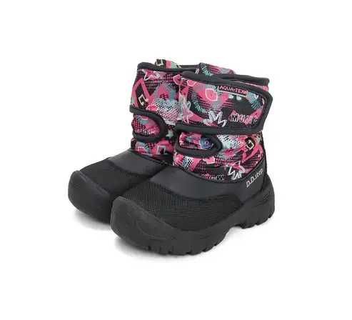 Детски водоустойчиви апрески DD STEP