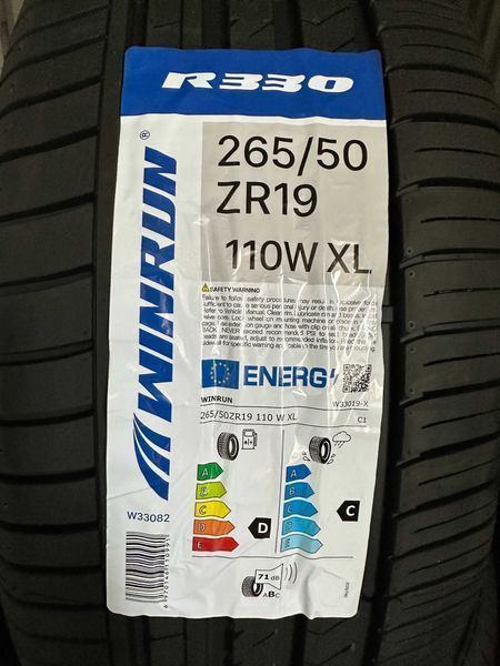 Нови летни гуми WINRUN R330 265/50ZR19 110W XL НОВ DOT