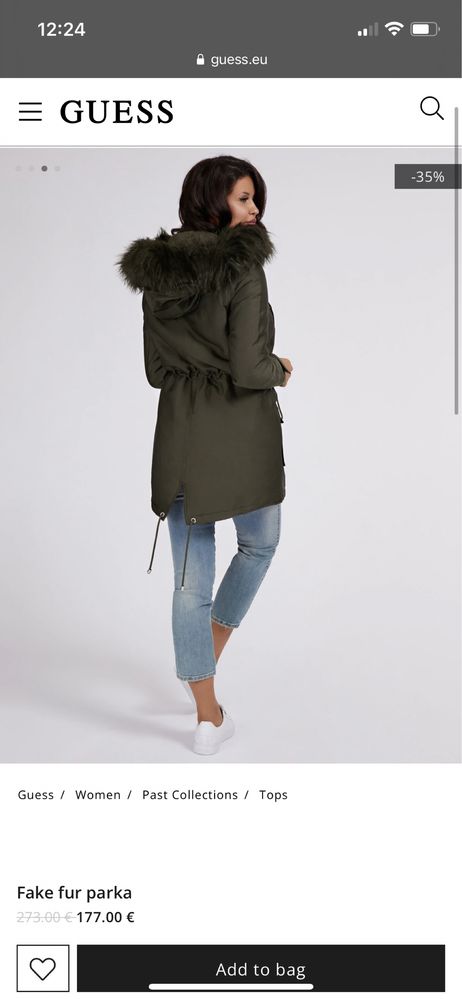 Яке / Парка Гес / Guess