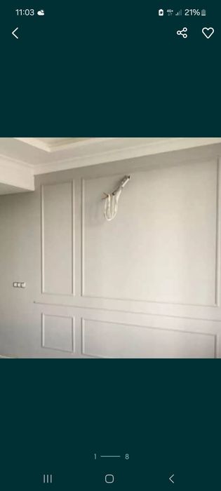 Ремонт квартир Покраска стен Побелка стен Покраска валиком Качественно