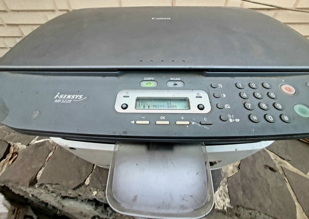 МФУ Canon MF3228. Тегін айырбастау.