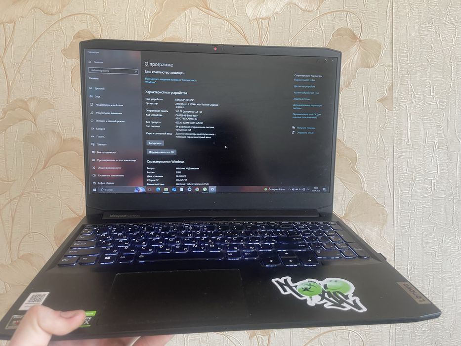 Lenovo ideapad gaming 3 игровой ноутбук леново идеапад гейминг 3