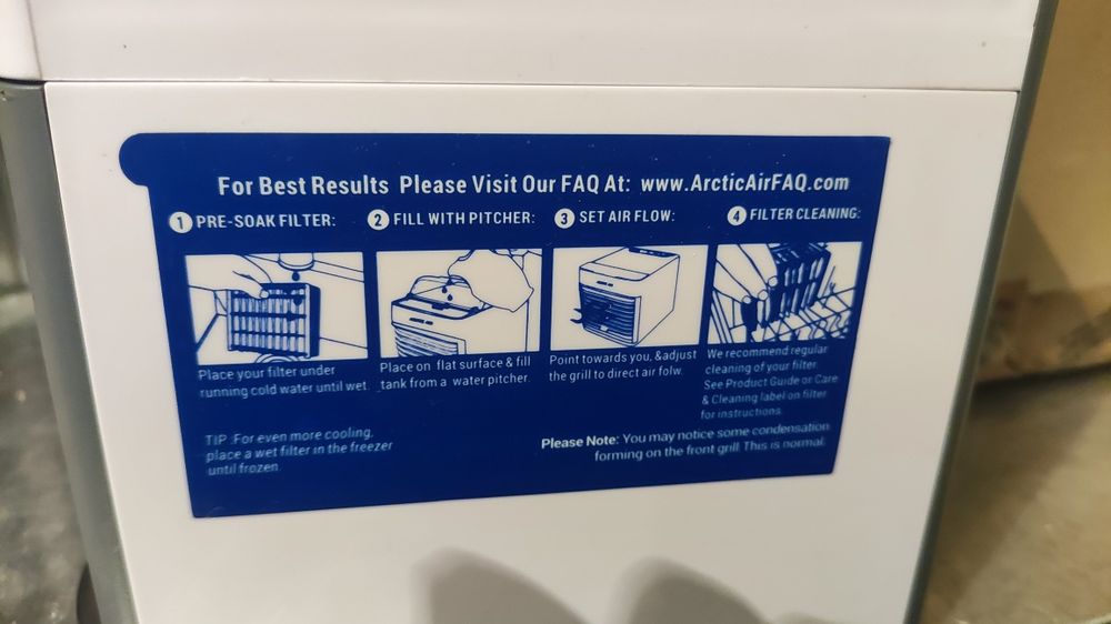 Мобилен охладител