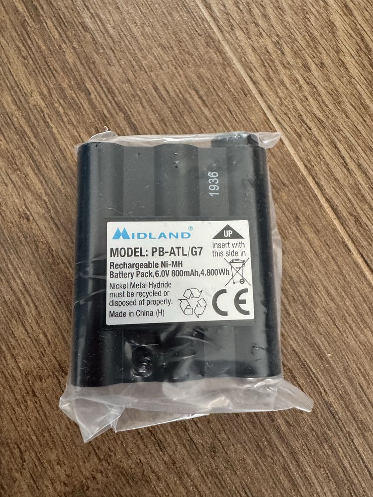 Радиостанция / Уоки токи Midland G7 PRO PMR, ЧЕРНА, 2 БР.