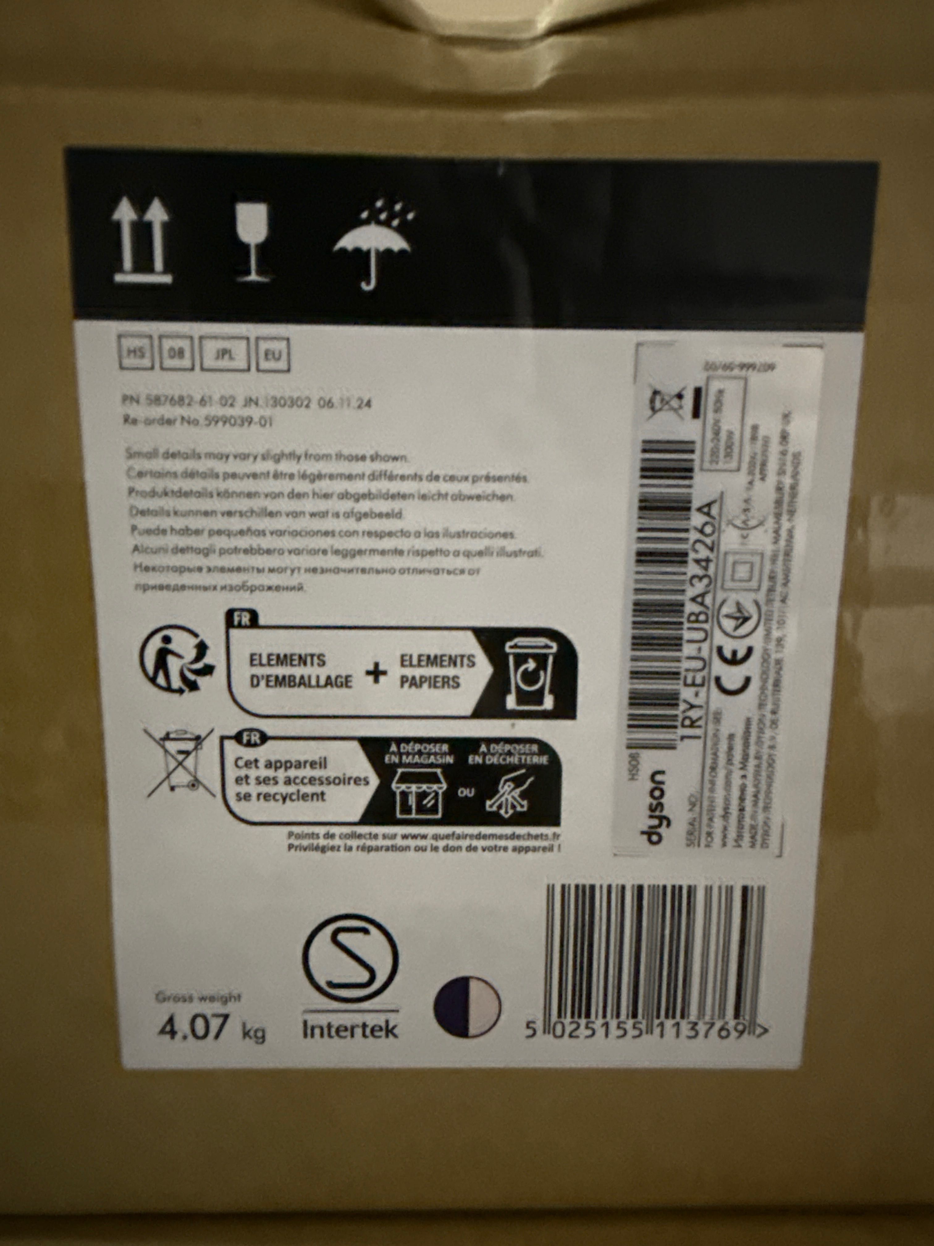 Dyson HS08 Jasper Plum, Регион Европа