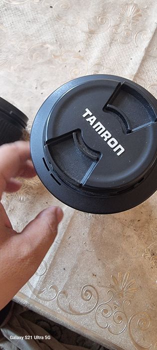 Объектив Nikon 70-300