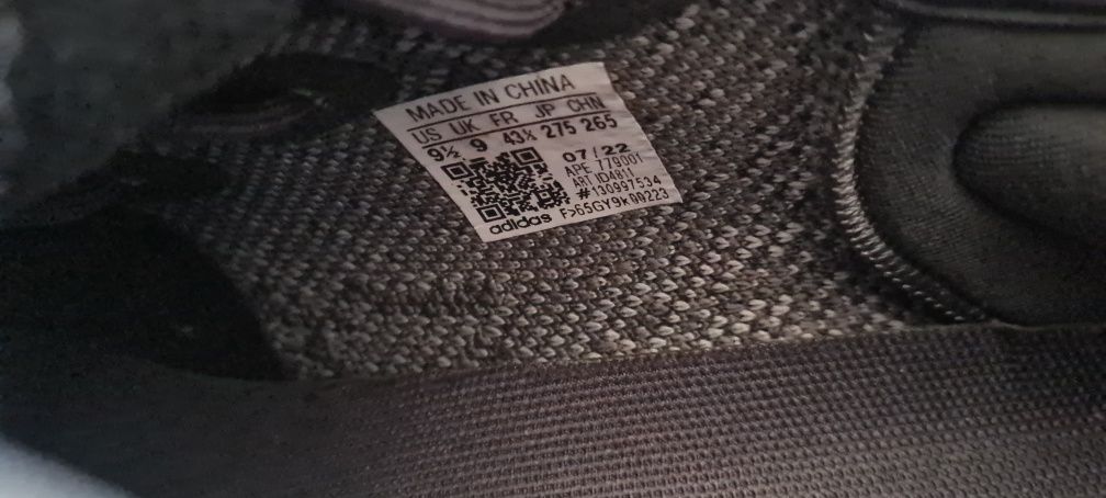 Yeezy Boost 350 V2 Dark Salt
