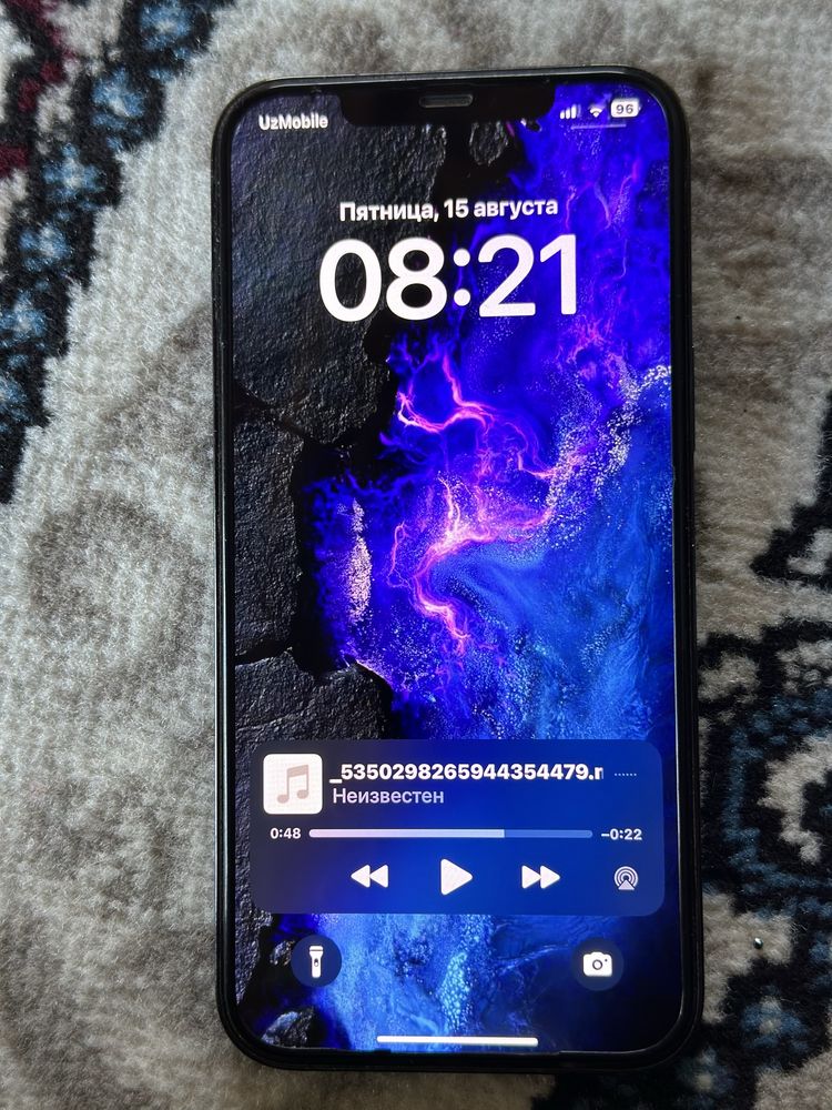 Iphone 12 pro max