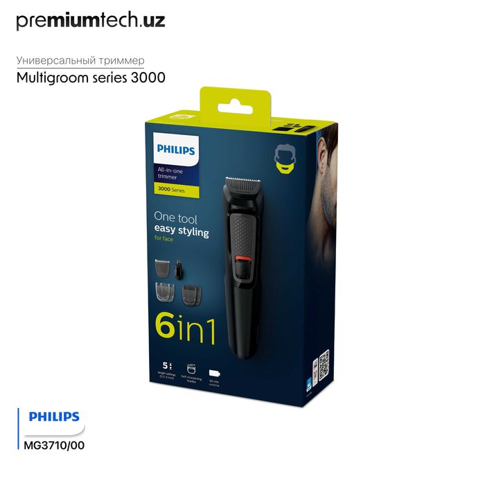 Универсальный триммер Philips "6 в 1" для лица MG3710