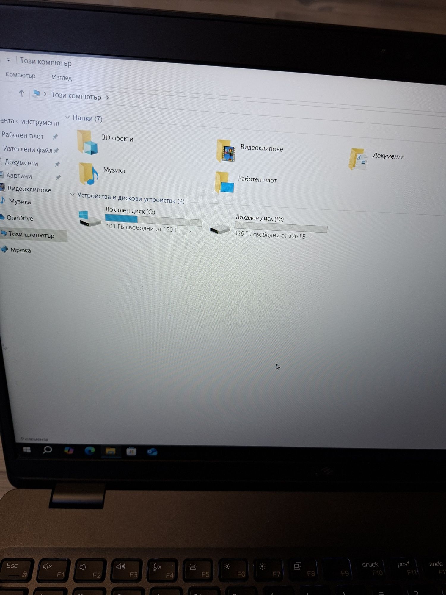 Dell Latitude 5500-i5 8365u/16гб/512гб м.2/Подсветка