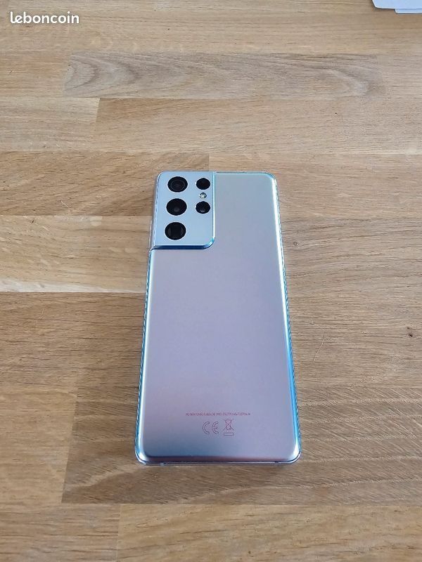 S21 ultra telefonimni sotaman yoki s22 ultraga kelishamiz ota ideal...