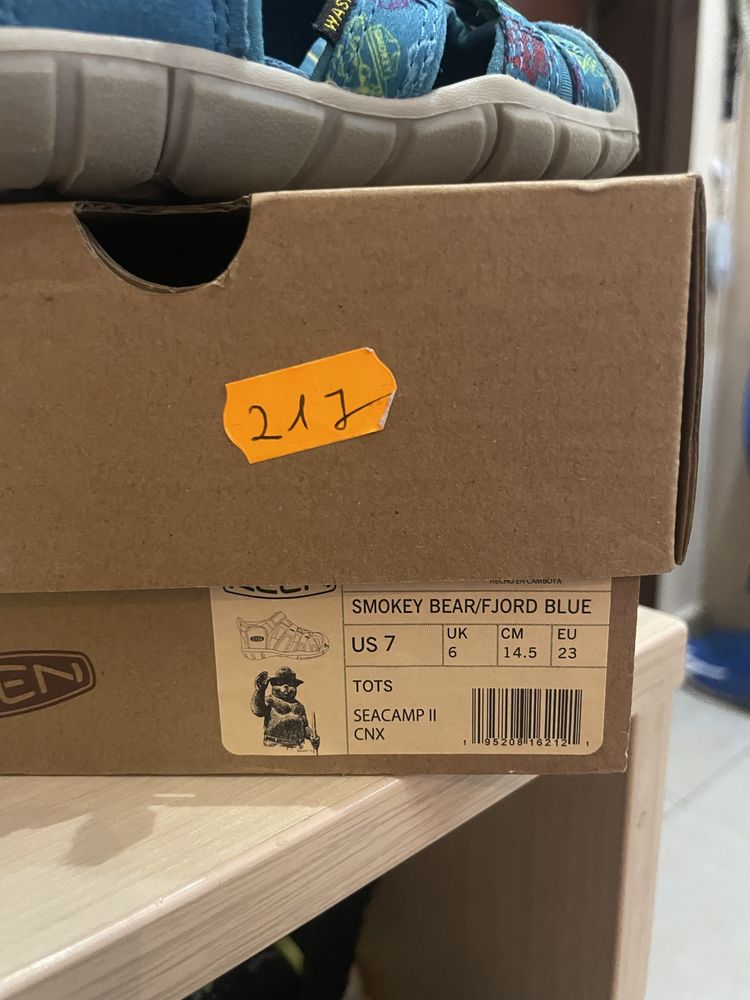 Детски сандали KEEN