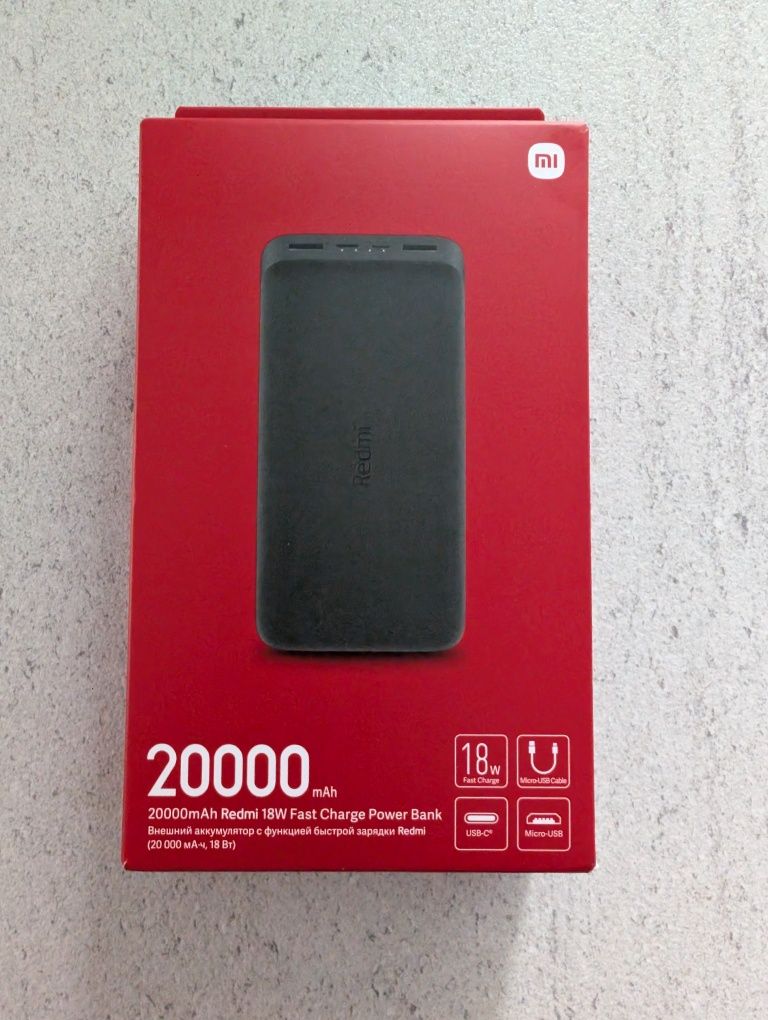 Redmi 18W Fast Charge Power Bank 20000mAh