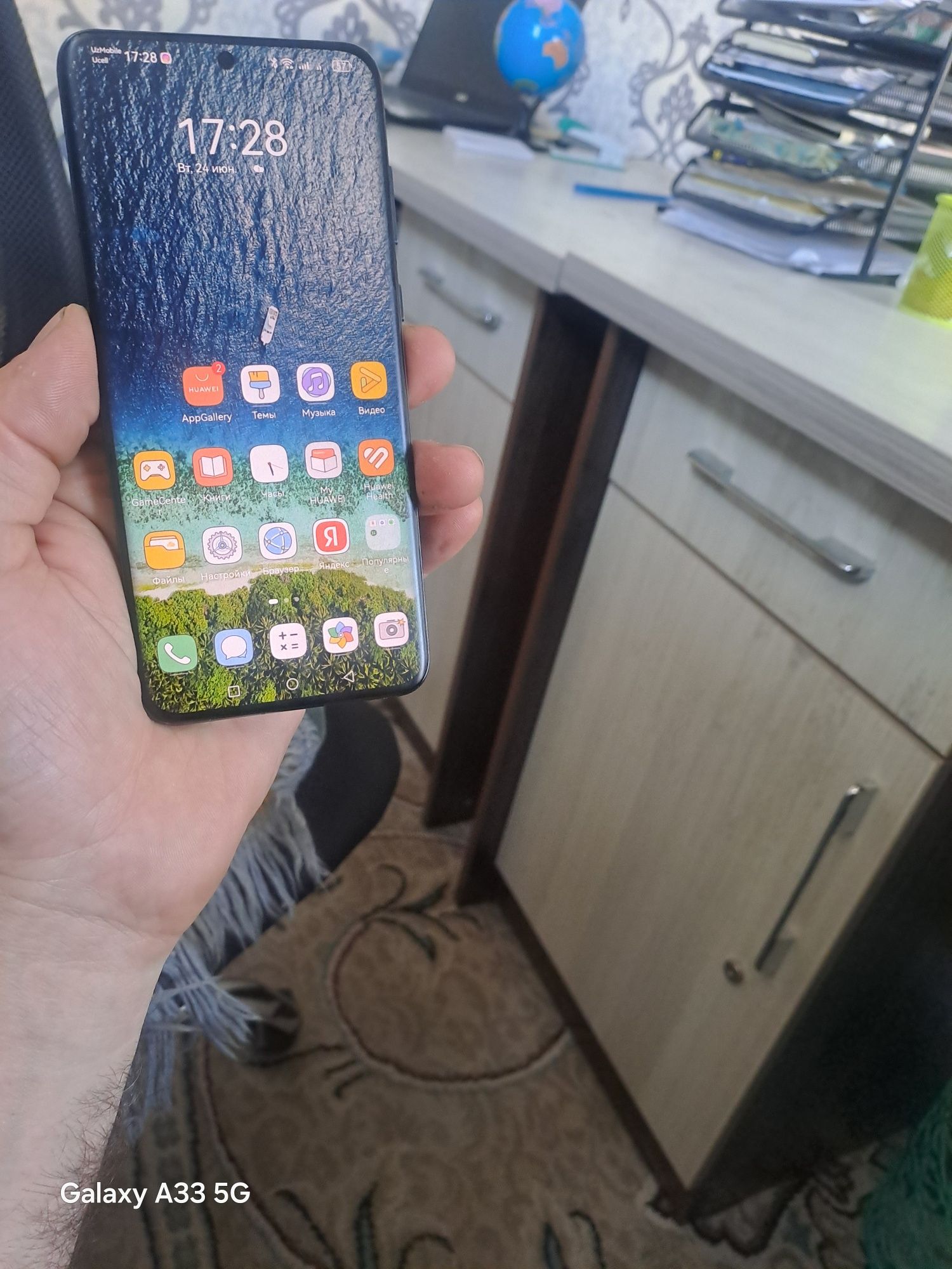 Xuawei P60  edge ekran