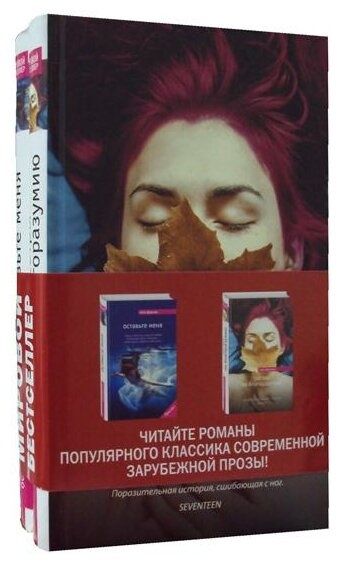 Продам книги. Не дорого.