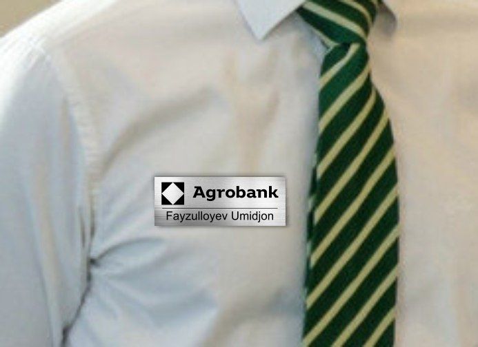 Бейджик. Beydjik