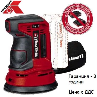 Акумулаторен ексцентър шлайф TE-RS 18 Li - Solo Power X-Change