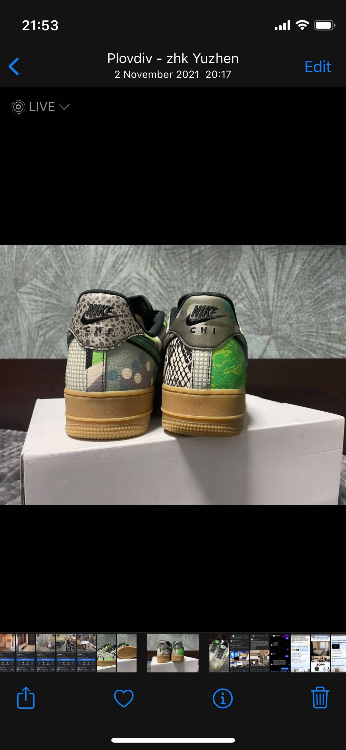 Nike Air Force One City Of Dreams Green