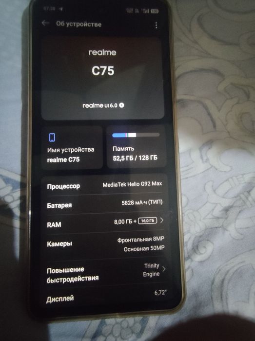 Realme C75 Telifoni sotiladi
