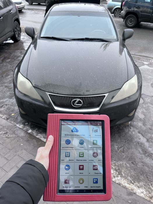 Диагностика авто / Автоподбор / Компьютерная диагностика /