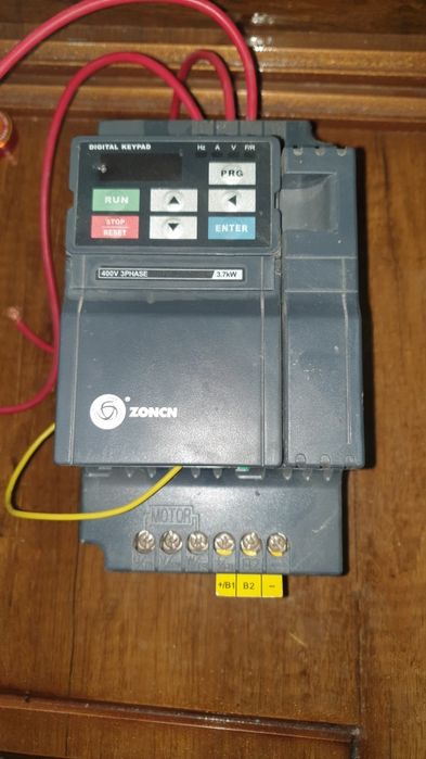 Инватир ва дином