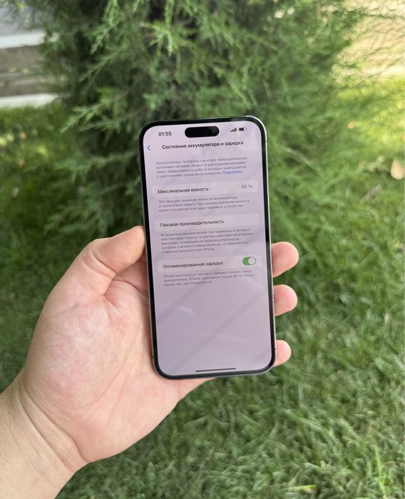 Iphone 14 Pro Max 256gb Yomkst 88 radnoy hama joy ishlidi ekran Radnoy