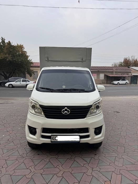 Sotiladi Changan 69