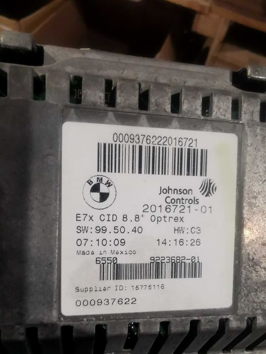 Мултифункционален дисплей BMW X5 E70