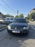 Masina de vanzare fara schimb