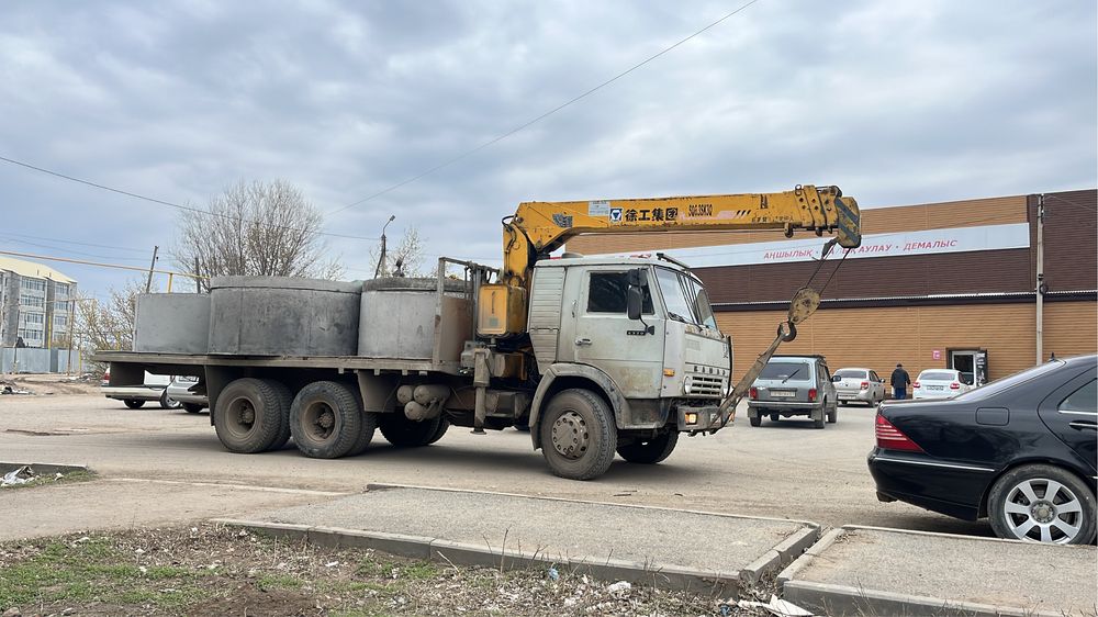 Услуга манипулятор