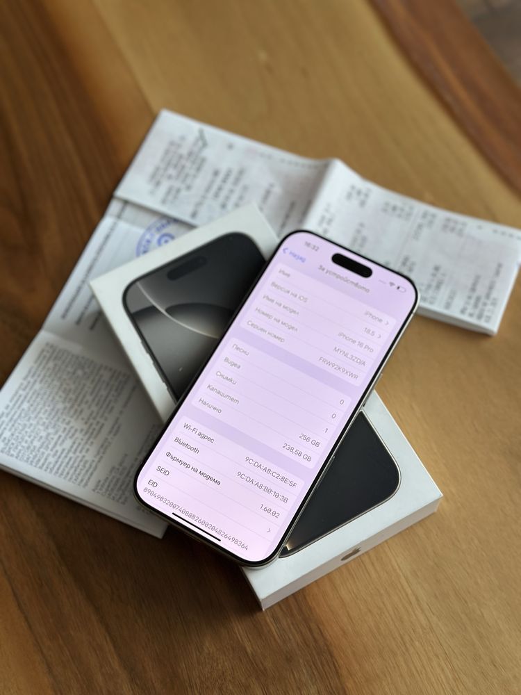 Iphone 16 Pro 256GB Гаранция !