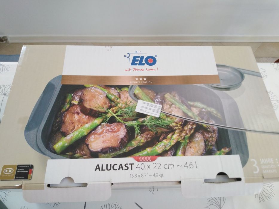 Тенджера с капак