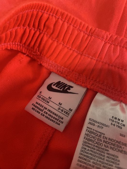 Trening fetite Nike marimea 5/6 ani
