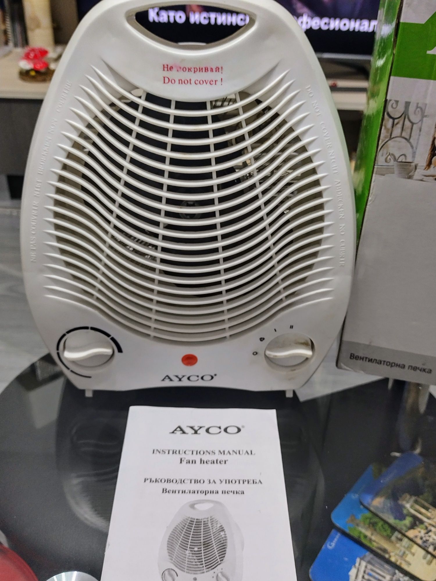 Вентилаторна печка AYCO,за лято и зима.