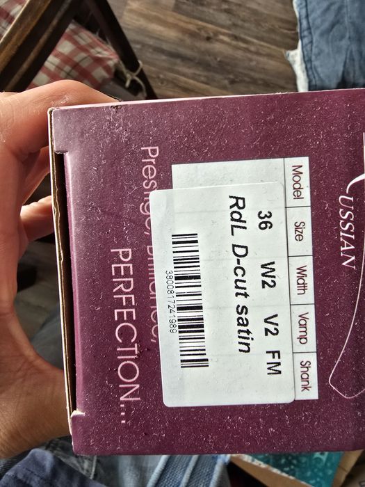 Балетни палци R class