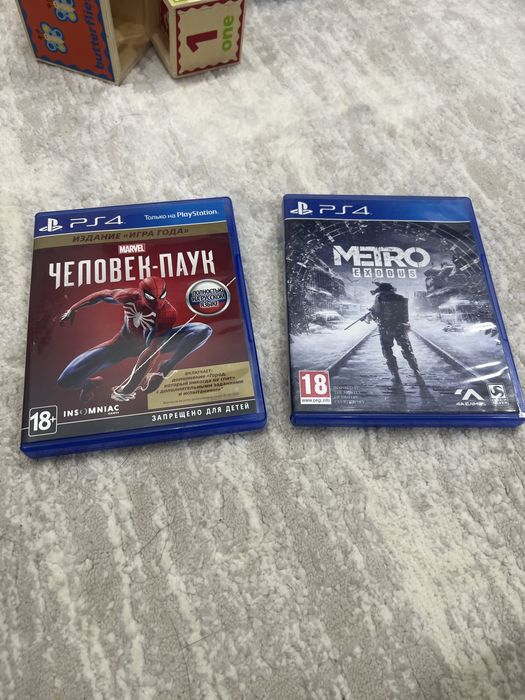 Продаю игры на PS 4/5