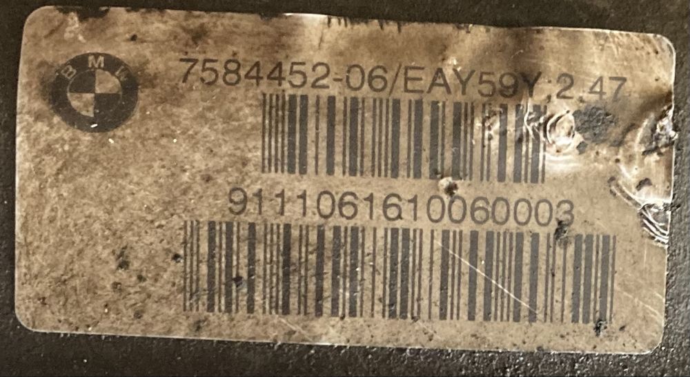 Bmw F10 2.0D Диференциал