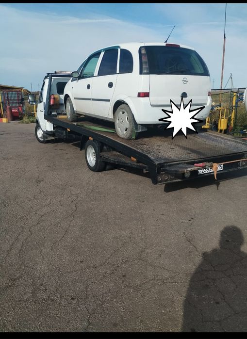 Эвакуатор круглосуточно