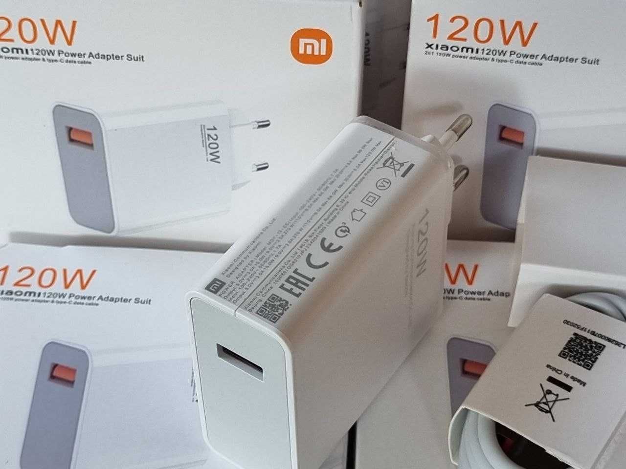 xaomi 120 W Power Adapter + cable