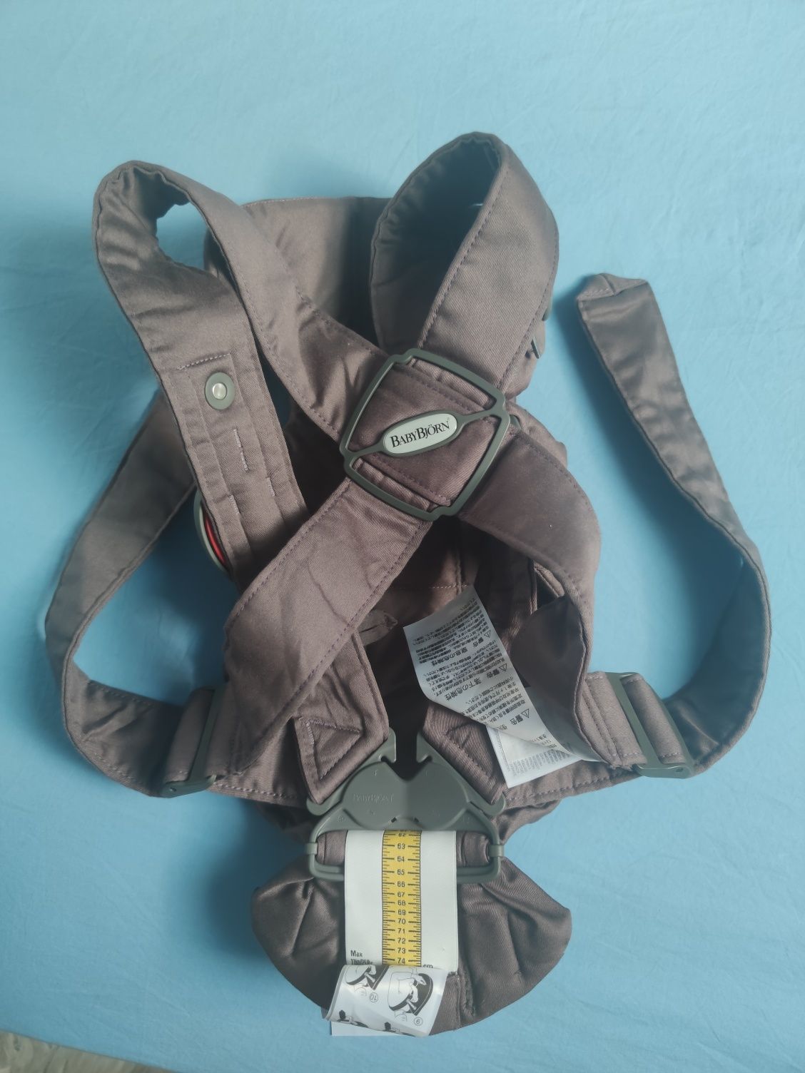 Ергономична раница Babybjorn