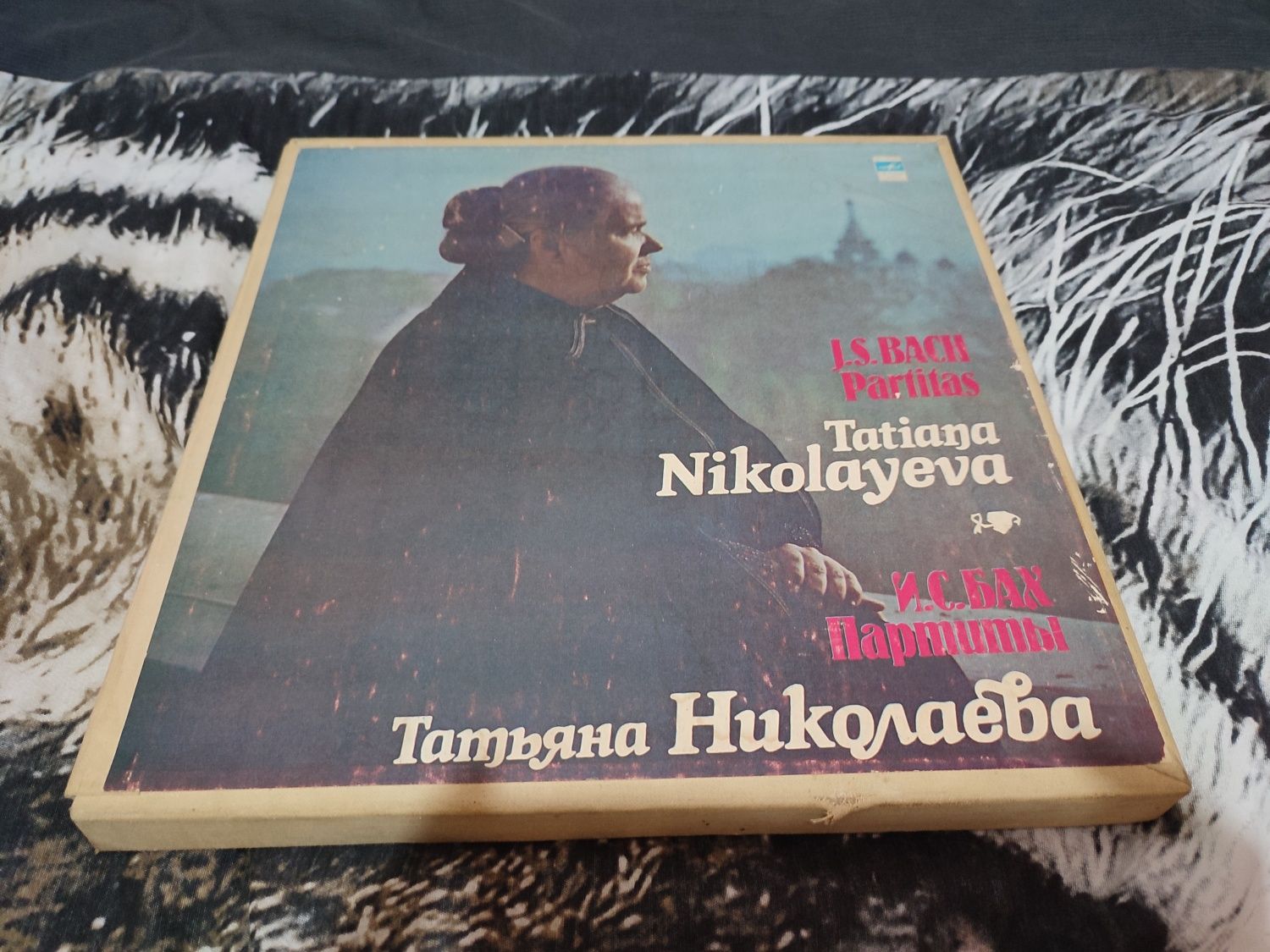 Set rar vinyl Tatiana Nikolayeva USSR 1981 pentru colectionari