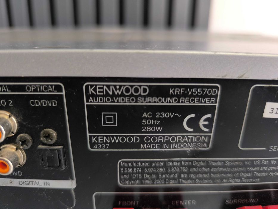Amplificator Kenwood KRF-V5570D