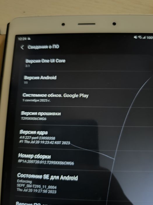 Планшет Samsung Galaxy Tab A 8.0 (2019) LTE 2-32 ГБ с сим картой с нов