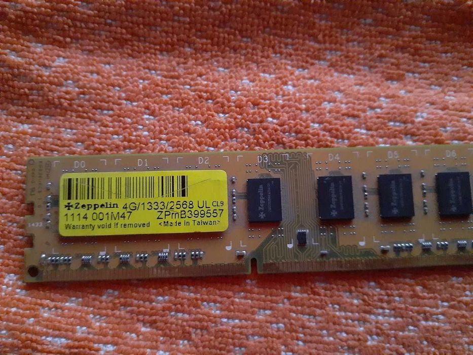 Оперативная память DDr3 или обмен