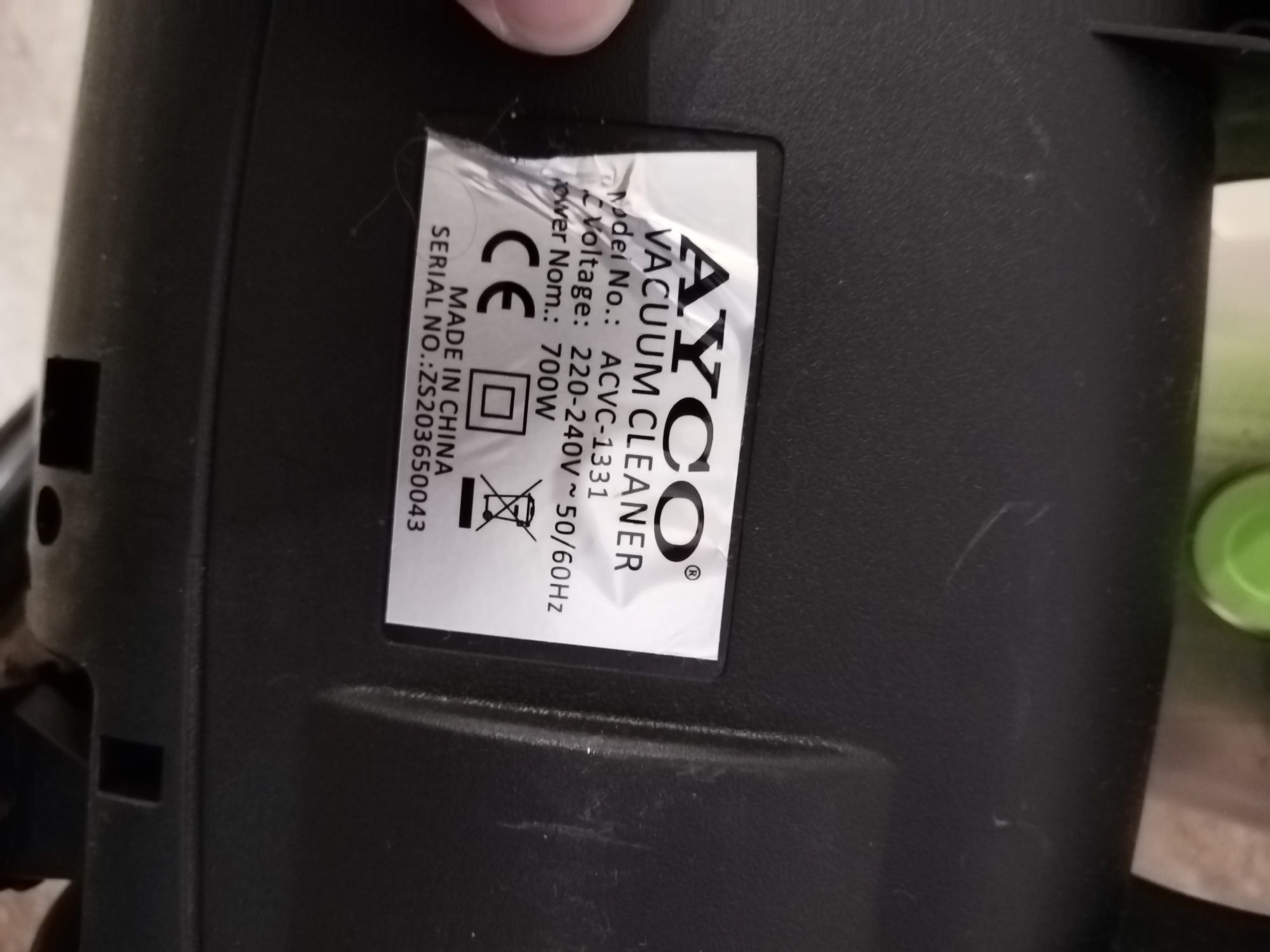 Прахосмукачка Ayco 700W