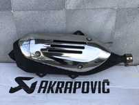 Оригинален заводски ауспух за Piaggio Vespa GTS 125