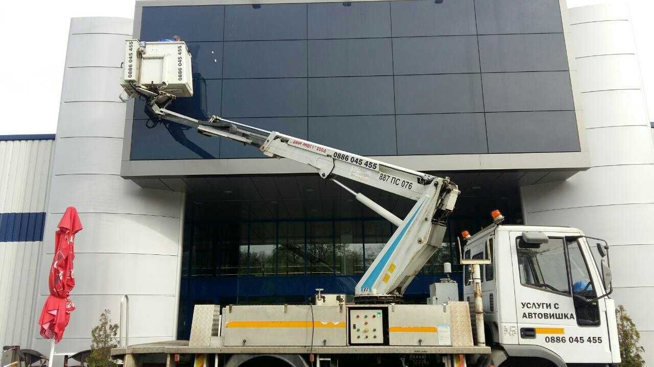 Автовишка под наем 35м. Пловдив и региона