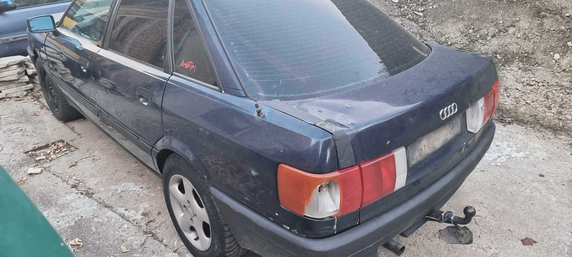 Ауди  80  1.6  бензин